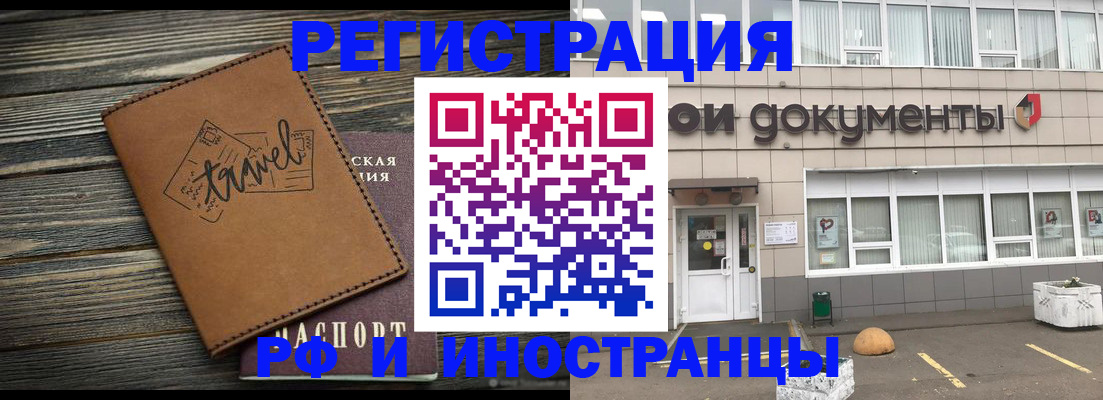 форма 3 в Березниках